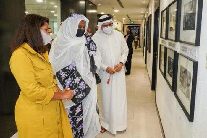 Ministry of Foreign Affairs of Kingdom of Bahrain