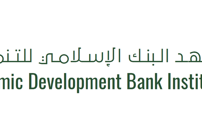 Islamic Development Bank Group (IsDB Group)