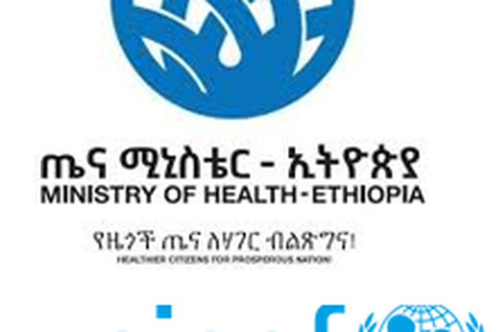 United Nations Children’s Fund (UNICEF)