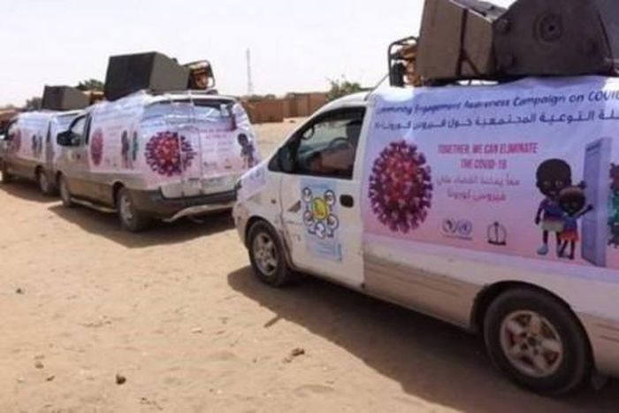 African Union-United Nations Mission in Darfur (UNAMID)