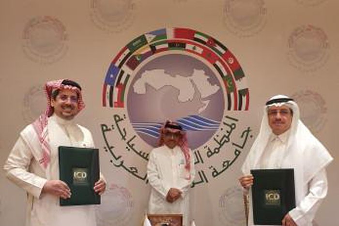 Islamic Corporation for the Development of the Private Sector (ICD)