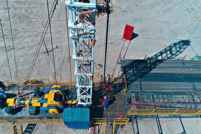African Energy Chamber