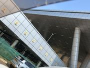 Museveni's campaign posters at Entebbe International Airport