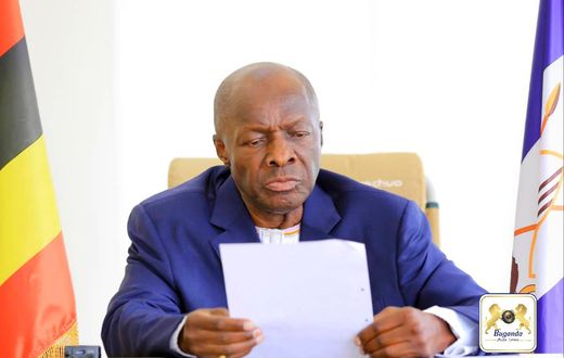 Kabaka Ronald Muwenda Mutebi ii