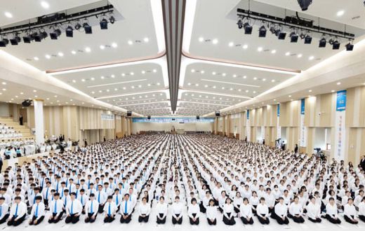 Shincheonji Church of Jesus
