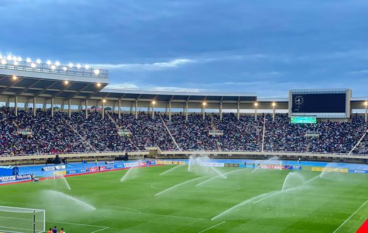 Namboole Stadium will host the matches
