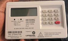 UECDL renames Yaka to 'Light': What you need to know