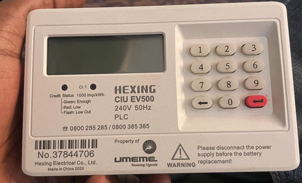 UECDL renames Yaka to 'Light': What you need to know