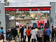 NUP new offices in Mbarara