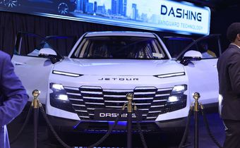 Jetours launched the DASHING, and the more spacious, feature-rich X70 Plus in Uganda