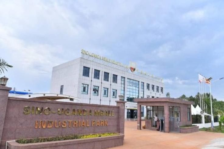 Tian Tang Group offices