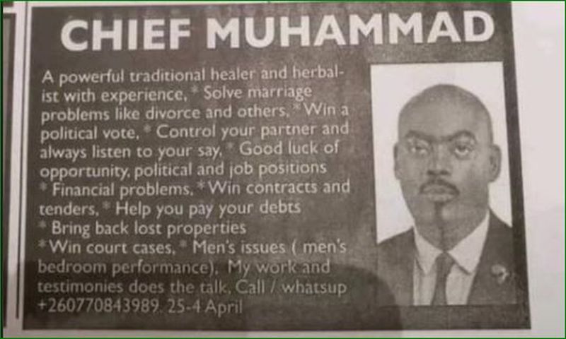 The advert in question