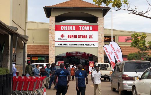 China Town Lugogo, Kampala
