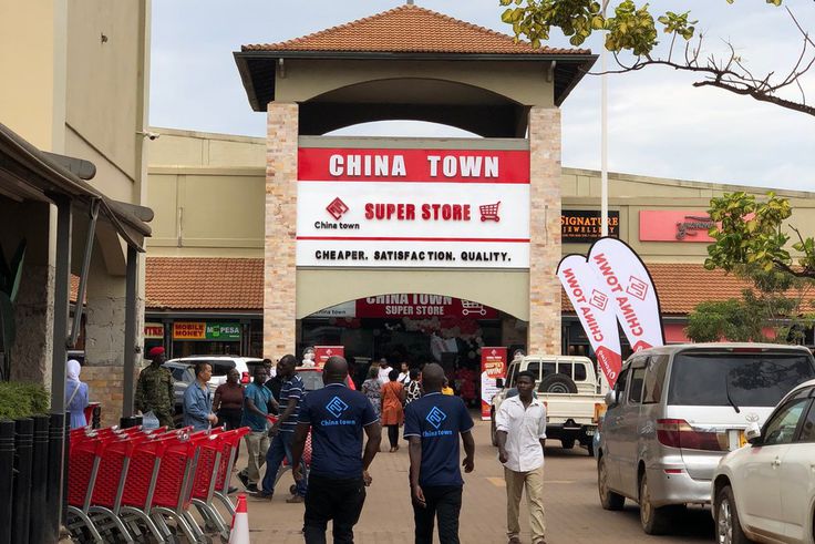 China Town Lugogo, Kampala