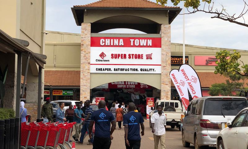 China Town Lugogo, Kampala