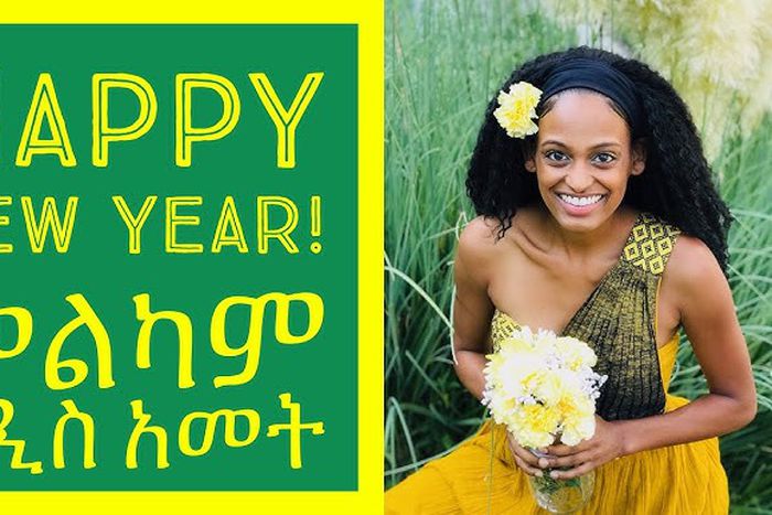 Ethiopian New Year [Youtube/hannahjoytv]