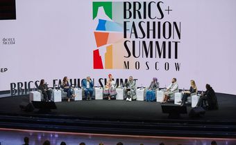 BRICS+ Fashion Summit