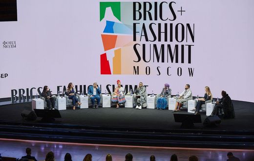BRICS+ Fashion Summit
