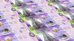 The strongest currency in the world [istockphoto]