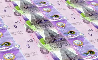 The strongest currency in the world [istockphoto]