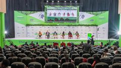 Kampala Geopolitics Conference 7th edition opened on Wednesday