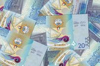 Kuwait dinar is the strongest currency in the world [travelex]