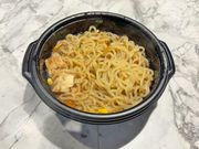 A plate of instant noodles
