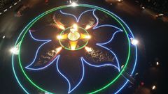 The roundabout at night