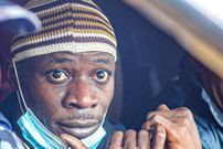 Alien Skin’s Africana concert cancelled amid violence concerns