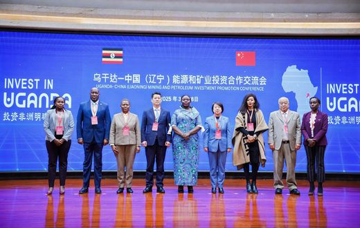 inaugural Uganda–China (Liaoning) Mining and Petroleum Investment Promotion Conference in Shenyang, China.
