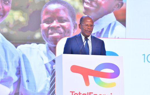 Minister John Chrysostom Muyingo speaking at the TEPU event on Thursday