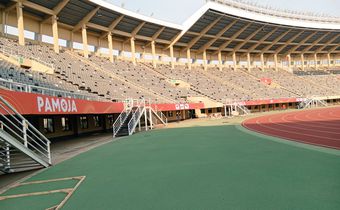Namboole Stadium