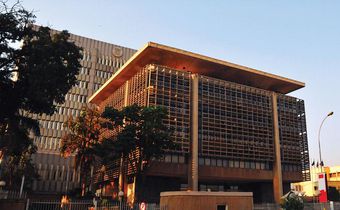 Bank of Uganda offices