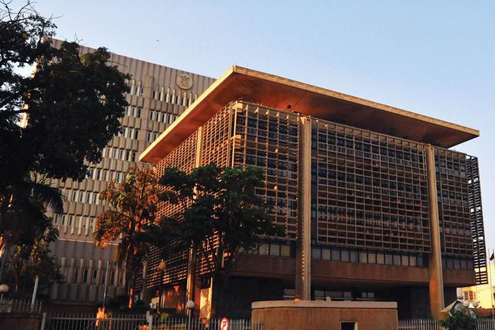 Bank of Uganda offices