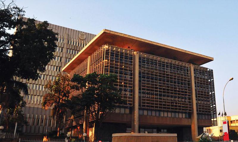 Bank of Uganda offices