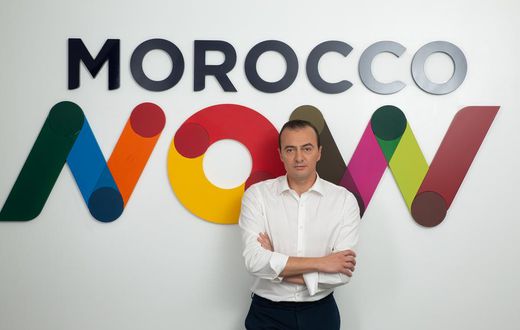 Ali Seddiki, General Director of the Moroccan Agency for the Development of Investments and Exports (AMDIE)