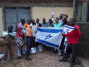 Judith Heard accessories with Jewish shawl, a look at Ugandan Jews Semei Kakungulu left behind/Courtesy