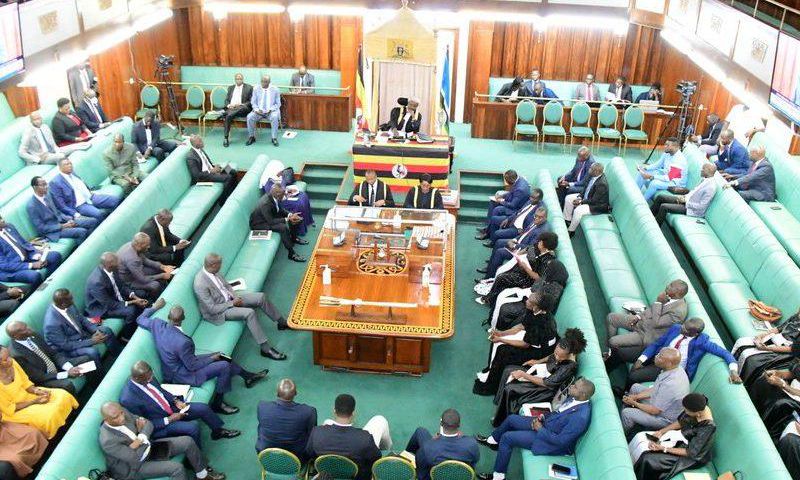 Parliament of Uganda