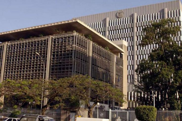 Bank of Uganda