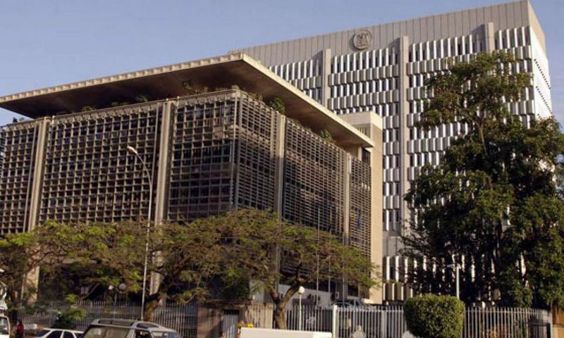 Bank of Uganda