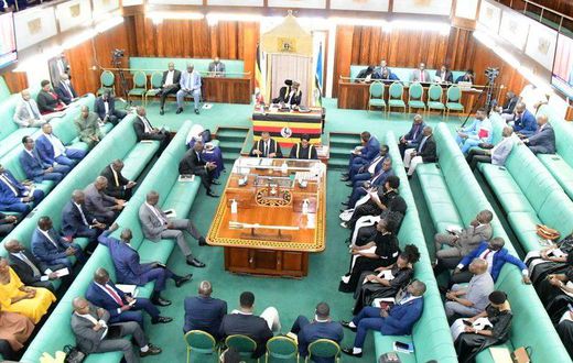 Parliament of Uganda