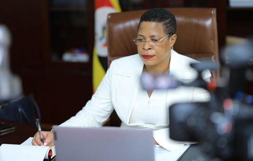 Speaker of Parliament, Anita Among