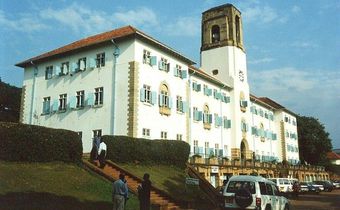 The Makerere University Main Hall in Kampala