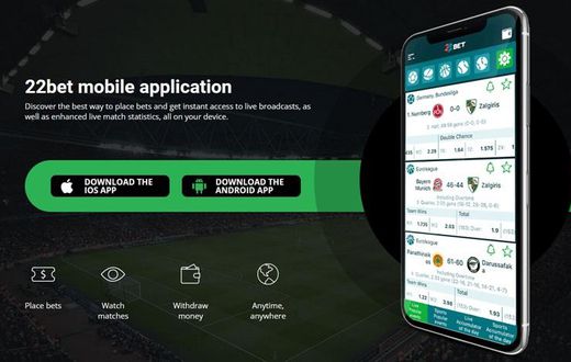 The 22Bet app offers users all the tools necessary for a smooth betting experience.