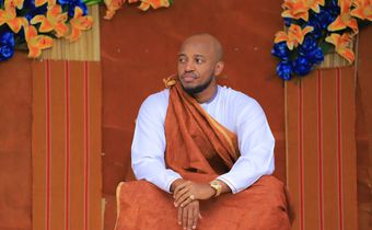 Tooro King Oyo Nyimba Kabamba Iguru