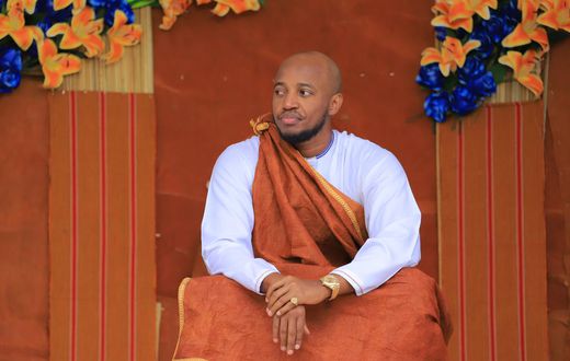 Tooro King Oyo Nyimba Kabamba Iguru