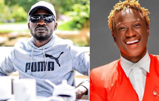 Bobi Wine and Gravity Omutujju