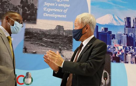 Uganda ICT delegation to make a parallel visit to Japan's ICT sector
