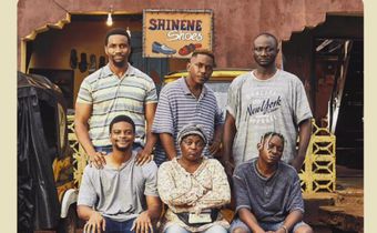 'A Tribe Called Judah' is set to make its UK cinematic debut this Christmas