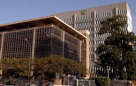Bank of Uganda Headquarters/ Courtesy/Morgan Mbabazi